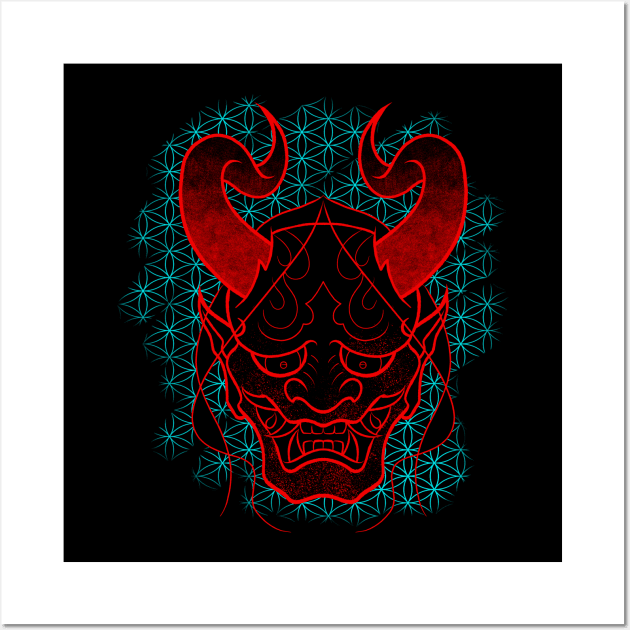 Hannya mask Wall Art by Jakoboc art